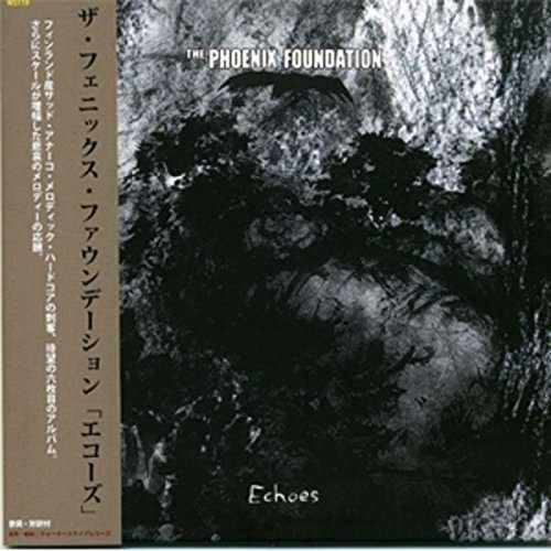 Sweet Jets · Breath of Heat (CD) [Japan Import edition] (2014)