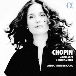 Cover for Anna Vinnitskaya · Untitled (CD) [Japan Import edition] (2012)