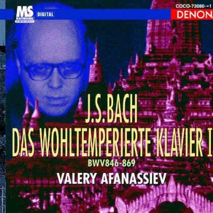 Bach: Das Wohltemperierte Klavier 1 - Valery Afanassiev - Musiikki - Pid - 4988001360902 - tiistai 24. elokuuta 2010