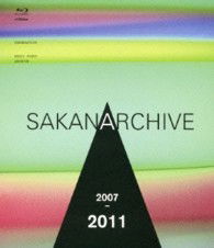 Cover for Sakanaction · Sakanarchive 2007-2011 -sakanaction Music Video Shuu- (MBD) [Japan Import edition] (2013)