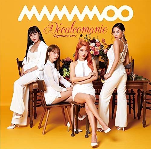 Cover for Mamamoo · Decalcomanie (CD) [Japan Import edition] (2018)