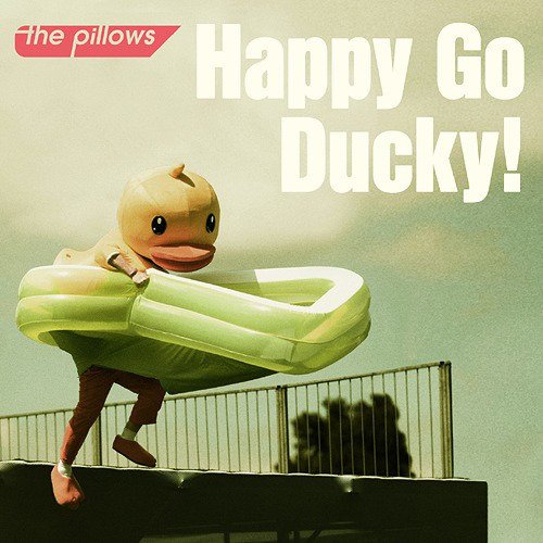 Cover for Pillows. the · Happy Go Ducky! &lt;limited&gt; (CD) [Japan Import edition] (2019)