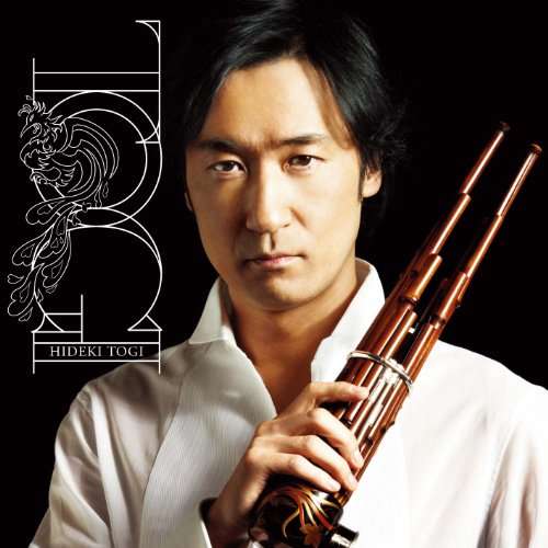 Cover for Hideki Togi · 15th Anniversary Self Cover: Limited (CD) (2012)