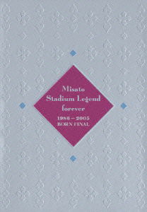 Cover for Watanabe Misato · Stadium Legend Forever 1986-2005 Born Final &lt;limited&gt; (MDVD) [Japan Import edition] (2005)