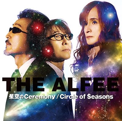 Hoshizora No Ceremony / Circle Of Seasons - Alfee - Muzyka - UNIVERSAL MUSIC JAPAN - 4988031523902 - 5 października 2022