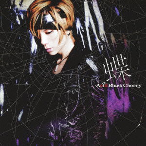 Cover for Acid Black Cherry · Chou (CD) [Japan Import edition] (2011)