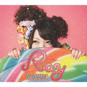 Cover for Ray · Rayve &lt;limited&gt; (CD) [Japan Import edition] (2013)