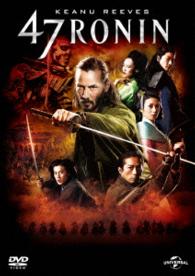 47 Ronin - Keanu Reeves - Musiikki - NBC UNIVERSAL ENTERTAINMENT JAPAN INC. - 4988102238902 - keskiviikko 8. lokakuuta 2014