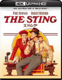 Cover for Robert Redford · The Sting (MBD) [Japan Import edition] (2021)