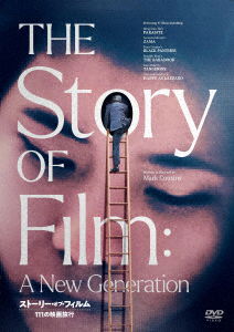 Cover for (Documentary) · The Story of Film: a New Generation (MDVD) [Japan Import edition] (2023)