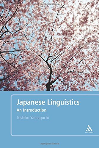 Cover for Toshiko Yamaguchi · Japanese Linguistics: an Introduction (Paperback Book) (2007)