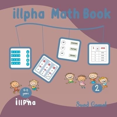 Cover for Suad Gamal · Illpha Math Book (Book) (2022)