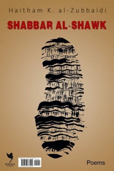Cover for Haitham Kamil Al-Zubbaidi · Shabbar Al-Shawk (Paperback Book) (2018)