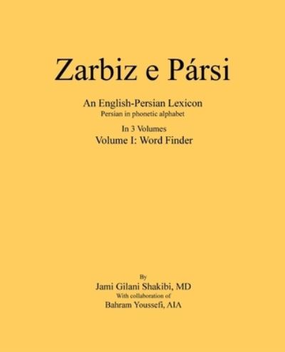 Cover for Jami Gilani Shakibi · Zarbiz e Parsi (Paperback Book) (2018)