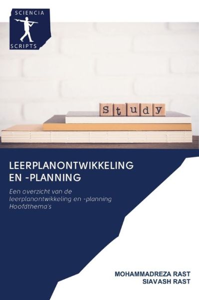 Cover for Mohammadreza Rast · Leerplanontwikkeling en -planning (Paperback Book) (2020)