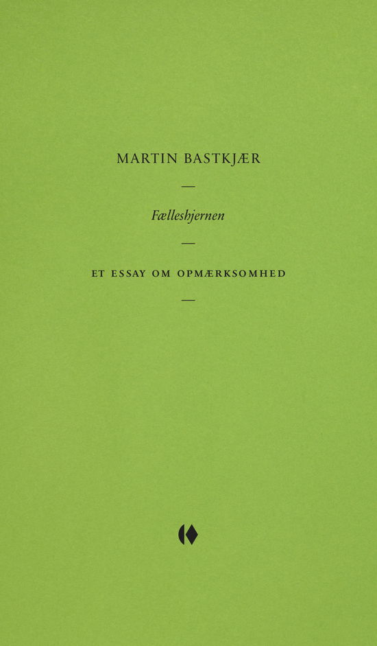 Cover for Martin Bastkjær · Gutkind Essays: Fælleshjernen (Poketbok) [1:a utgåva] (2021)