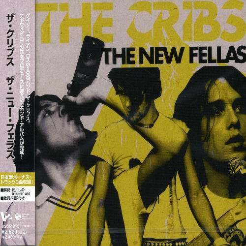 Cover for Cribs · Tba + 1 (CD) [Bonus Tracks edition] (2005)
