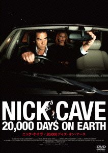 Cover for Nick Cave · Nick Cave: 20.000 Days On Earth (MDVD) [Japan Import edition] (2015)