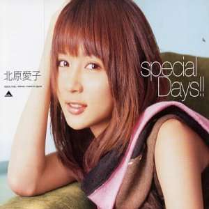 Cover for Kitahara Aiko · Special Days!! (CD) [Japan Import edition] (2003)