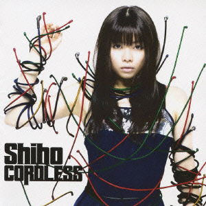 Cover for Shiho · Cordless (CD) [Japan Import edition] (2024)