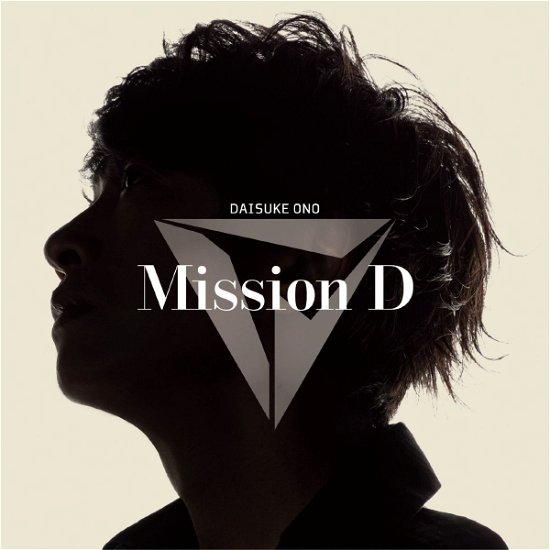 Cover for Ono Daisuke · Ono Daisuke 7th Single (CD) [Japan Import edition] (2014)