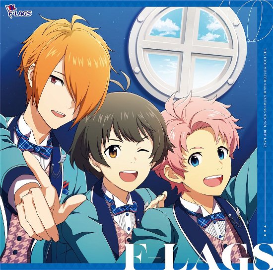 Cover for The Idolm@ster Sidem · [idolm@ster Sidem]new Single (CD) [Japan Import edition] (2022)