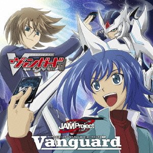 Cover for Jam Project · Vanguard (CD) [Japan Import edition] (2011)