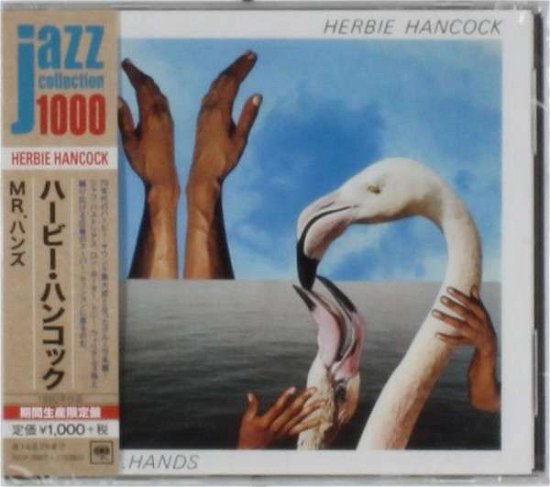 Cover for Herbie Hancock · Mr. Hands (CD) [Limited edition] (2014)