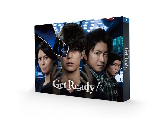 Cover for Tsumabuki Satoshi · Get Ready! Blu-ray Box (MBD) [Japan Import edition] (2023)