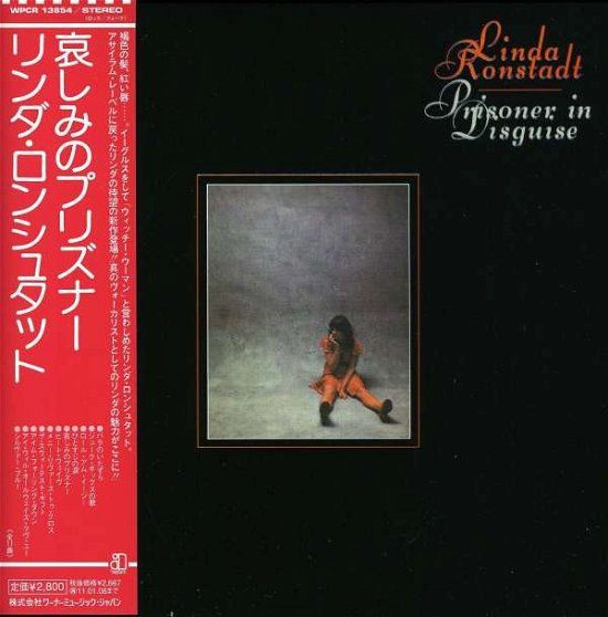 Cover for Linda Ronstadt · Prisoner in Disguise (CD) [Remastered edition] (2010)