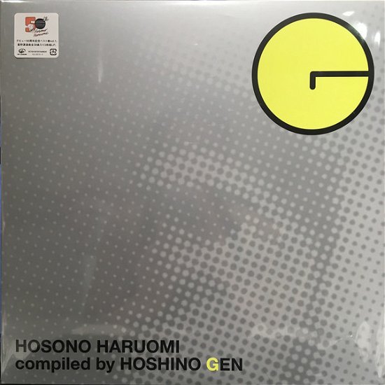 Hosono Haruomi Compiled by Hoshino Gen - Hosono Haruomi - Musik - VICTOR ENTERTAINMENT INC. - 4988002791903 - 25. september 2019