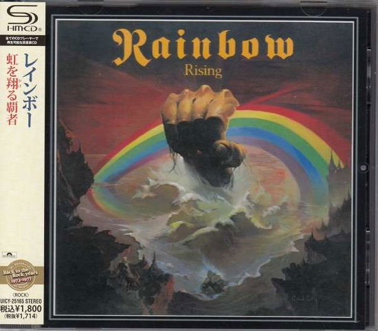 Rising - Rainbow - Muziek - UNIVERSAL - 4988005688903 - 24 januari 2012