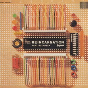 Reincarnation - Yumi Matsutoya - Musik - UNIVERSAL MUSIC CORPORATION - 4988006157903 - 24 februari 1999