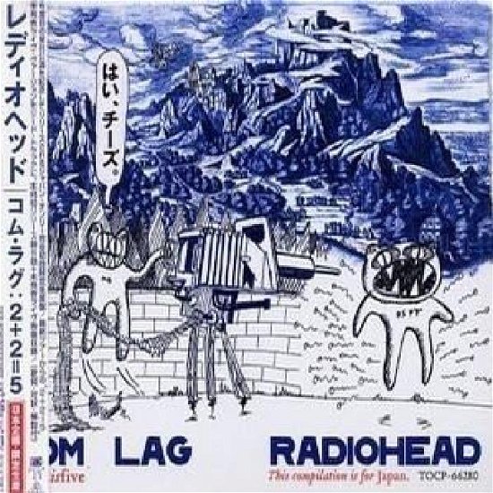 Cover for Radiohead · Com Lag: 2+2=5 Enhanced C (CD) (2005)