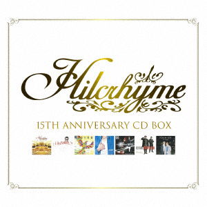 Cover for Hilcrhyme (CD) [Japan Import edition] (2021)