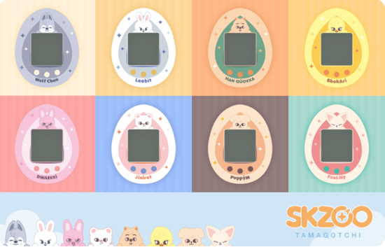 SKZOO TAMAGOTCHI & CASE SET - STRAY KIDS - Produtos - JYP ENTERTAINMENT - 8809889192903 - 5 de julho de 2025