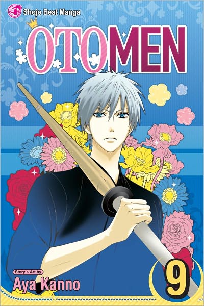 Cover for Aya Kanno · Otomen, Vol. 9 - Otomen (Paperback Book) (2011)