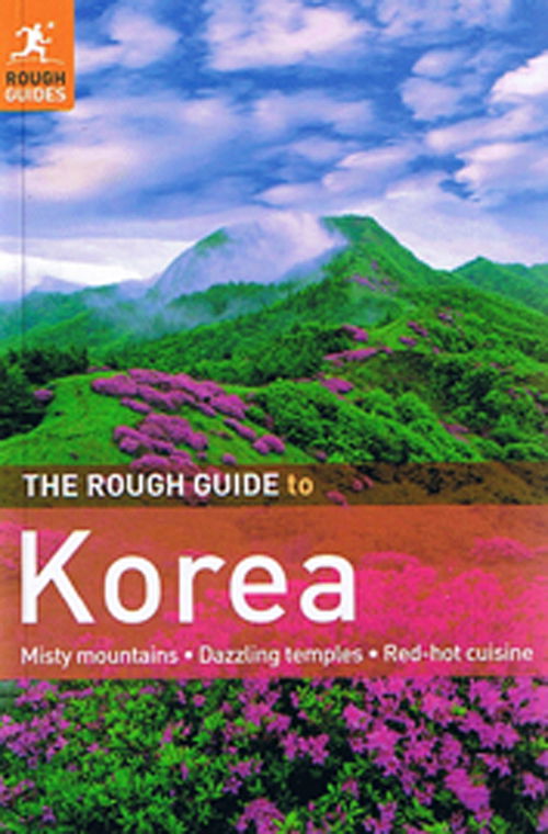 Cover for David Abram · Rough Guide: Korea (Book) [2nd edition] (2011)