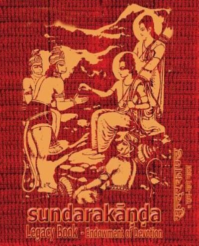 Cover for Goswami Tulsidas · Sundara-Kanda Legacy Book - Endowment of Devotion: Embellish it with your Rama Namas &amp; present it to someone you love - Legacy Book - Endowment of Devotion (Paperback Bog) (2019)