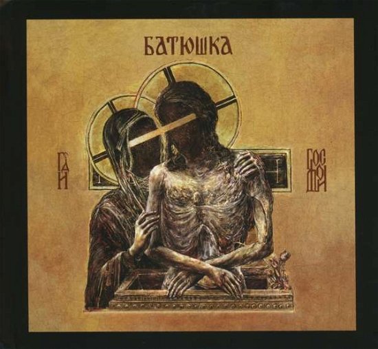 Cover for Batushka · Hospodi (CD) [Digibook] (2019)