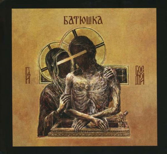 Cover for Batushka · Hospodi (CD) [Digibook] (2019)