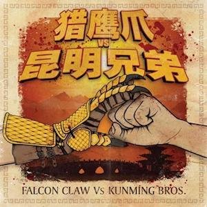 Cover for Torres, Robert B/W Kungming Bros · Falcon Claw B/W International (7&quot;) (2021)