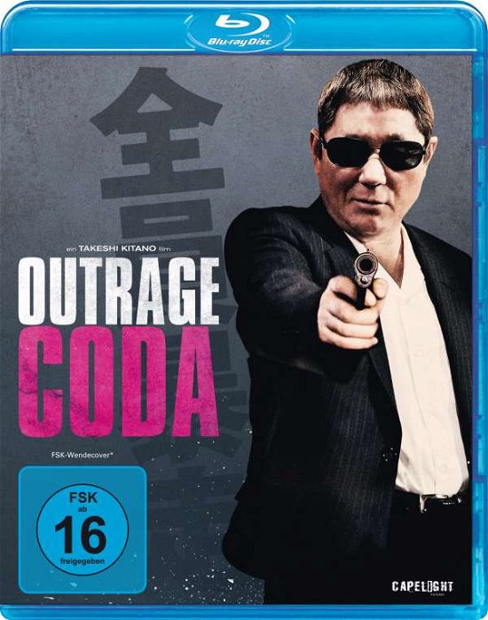 Cover for Takeshi Kitano · Outrage Coda (Blu-ray) (2019)
