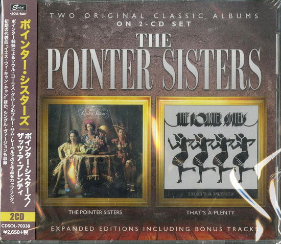 Cover for The Pointer Sisters · That's a Plenty (CD) [Japan Import edition] (2018)