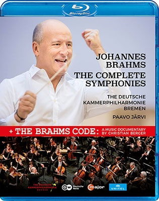 Cover for Die Deutsche Kammerphilhar · The Brahms Symphonies (MBD) [Japan Import edition] (2020)