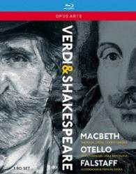 Cover for (Classical Compilations) · Verdi: the Shakespeare Operas (MBD) [Japan Import edition] (2016)