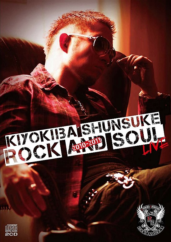 Cover for Shunsuke Kiyokiba · Live Album (CD) [Japan Import edition] (2011)
