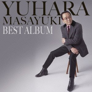 Cover for Masayuki Yuhara · Yuhara Masayuki Best Album (CD) [Japan Import edition] (2016)