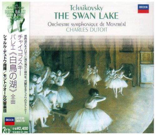 Cover for Pyotr Ilyich Tchaikovsky  · Swan Lake (CD)