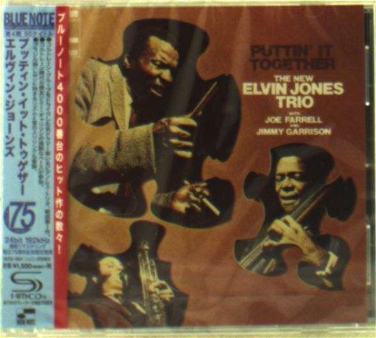 Cover for Elvin Jones · Puttin' It Together (CD) (2014)